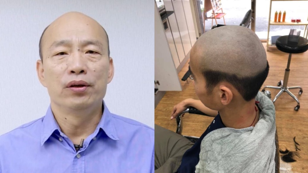 不少網友直呼該髮型很像韓國瑜。（圖／翻攝自黃麟翔臉書）
