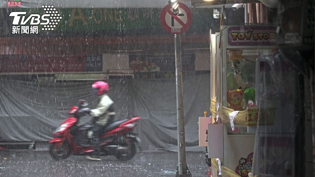 滯留鋒面影響 中苗嘉南4縣市大雨特報
