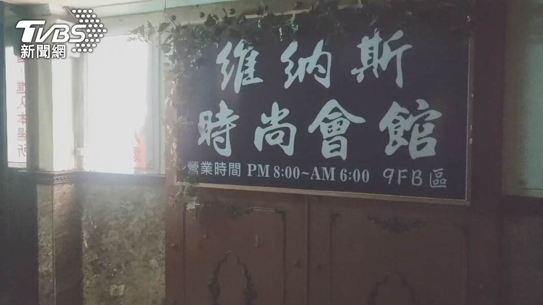 桃園龜山某工廠群聚!再增2移工確診 累計17例