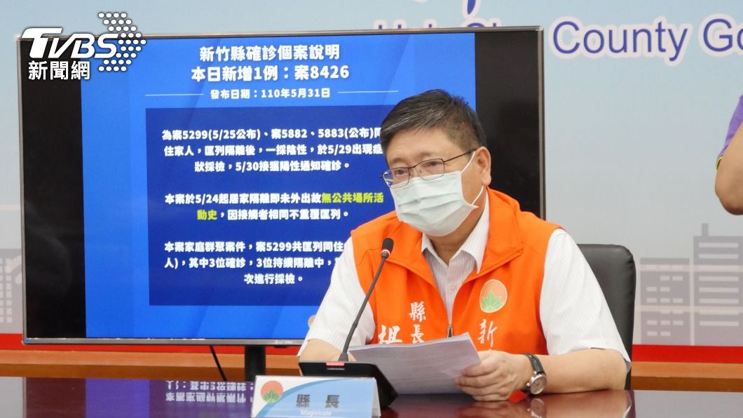 新竹縣長楊文科。(圖/中央社)