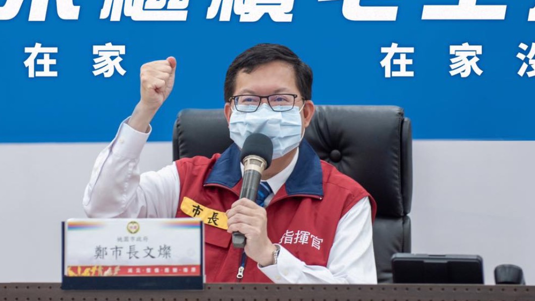 快訊／桃市決議美容美髮美甲美睫　暫停營業至6/14 