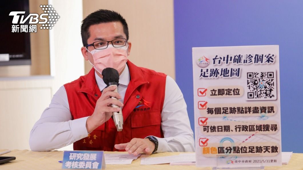 台中市研考會主任委員吳皇昇。(圖/台中市政府提供)