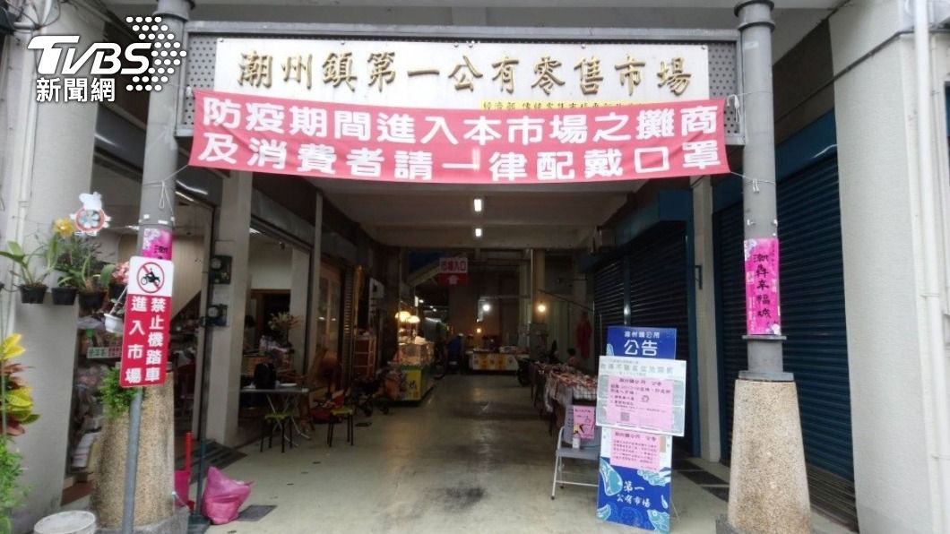 傳統市場防疫 屏府鼓勵依身分證號自主分流採買