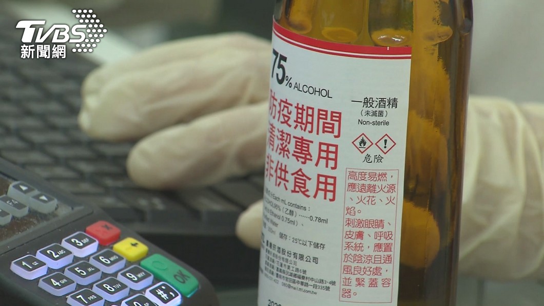 醫師建議,若要清潔環境,使用一般潔用酒精即可。(示意圖/TVBS資料畫面)
