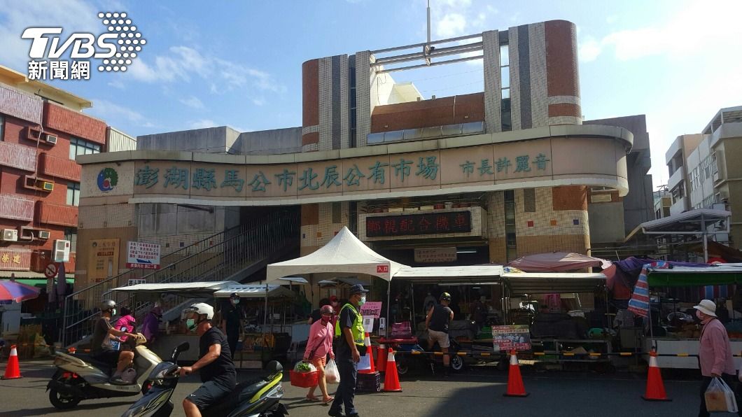 防堵疫情 馬公北辰市場單一出入口管制