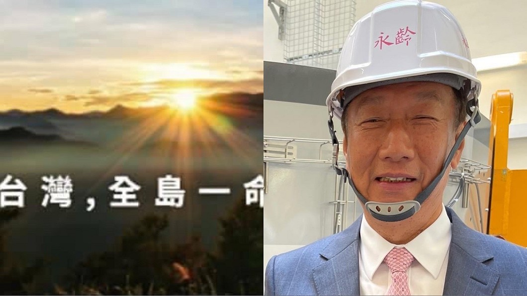 見郭台銘拚買BNT疫苗 他難忍掉淚:誰最愛台灣人?