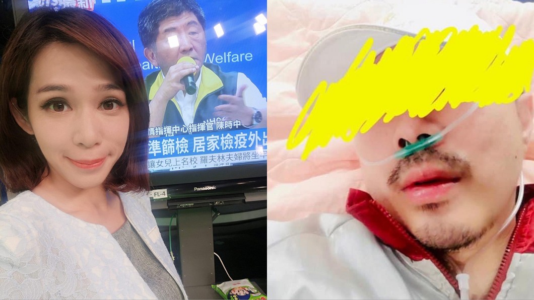 確診尪已送醫!染疫主播曝「與6歲兒現況」:好得很慢