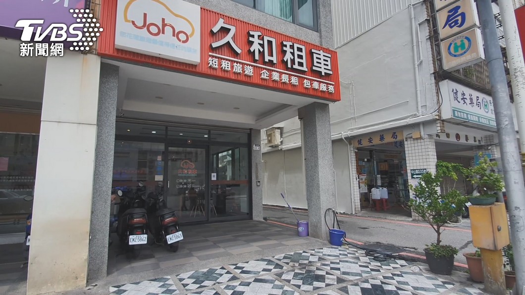 圖/TVBS