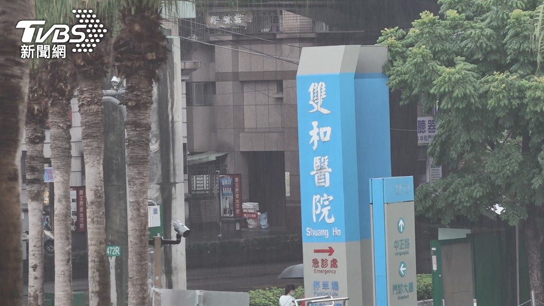 圖/TVBS