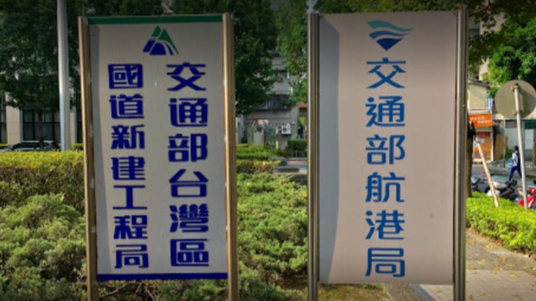 圖/翻攝自臉Google Map