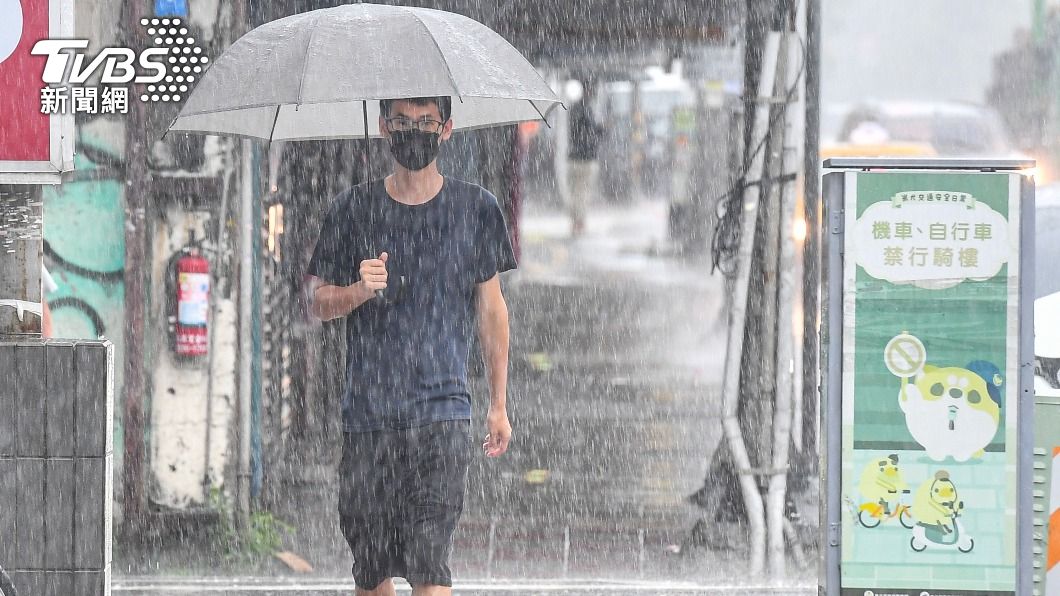 鋒面影響15縣市大雨特報 午後防短時強降雨
