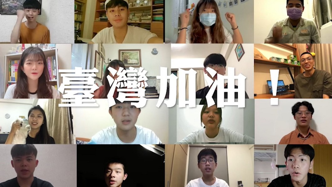 圖/翻攝自臺灣青年民主協會 TYAD臉書