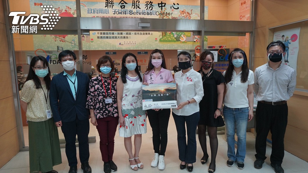 曾馨瑩喊話中央。（圖／郭台銘辦公室提供）