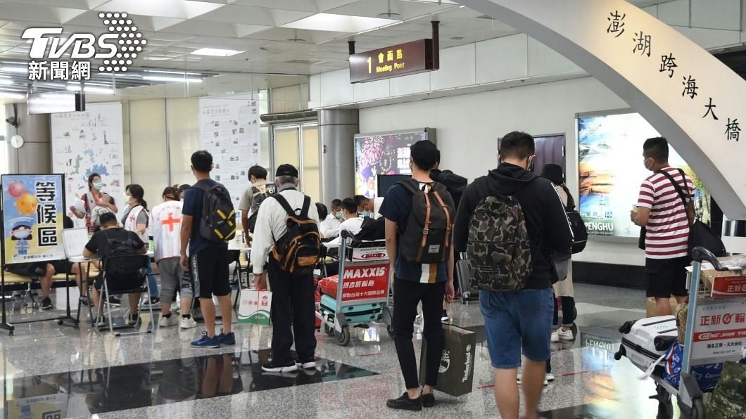 澎湖機場全面快篩 入境旅客都主動快篩