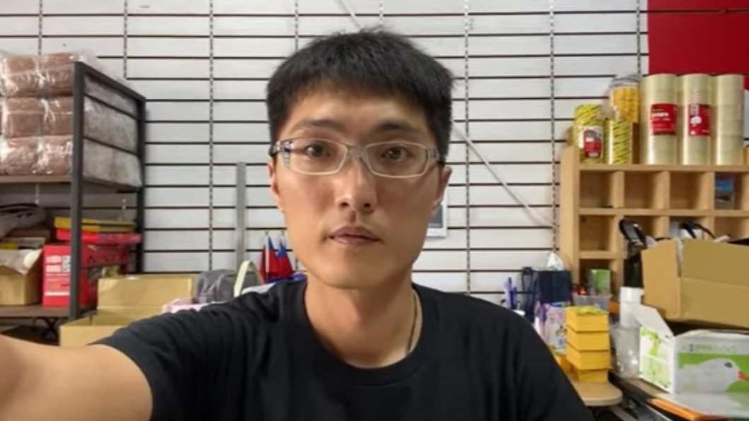 陳品宏。（圖／翻攝自陳品宏YouTube）