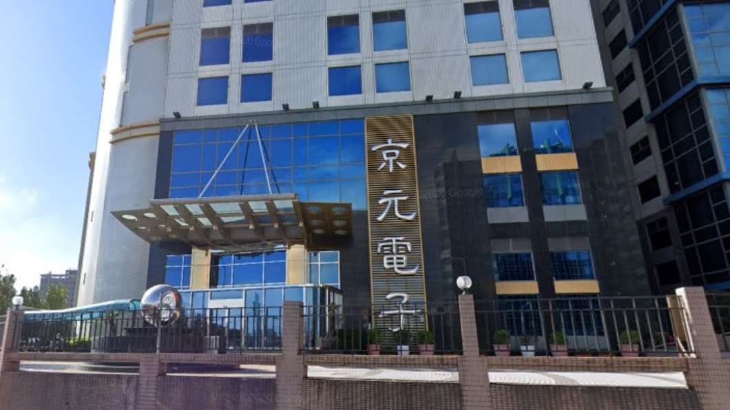 （圖／翻攝自Google map）