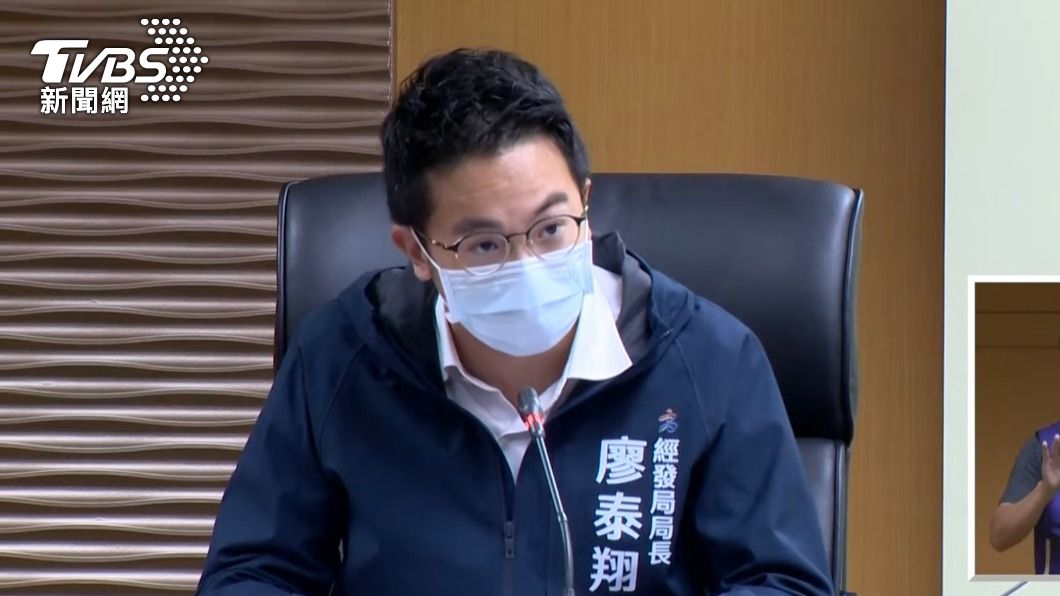 高雄經發局長廖泰翔。(圖/TVBS)