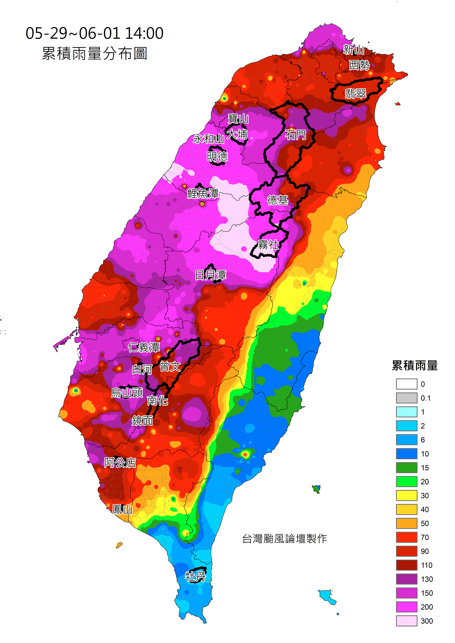 5月29日至6月1日14時累積雨量分布圖。(圖/翻攝自台灣颱風論壇|天氣特急Facebook)