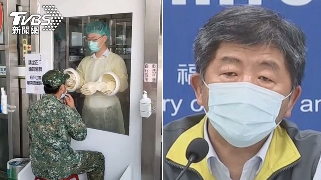 離島全面快篩遭撤銷 陳玉珍轟:陳時中別害死金門人