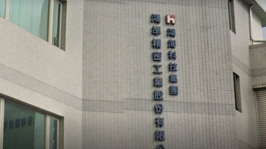 圖／翻攝自Google街景