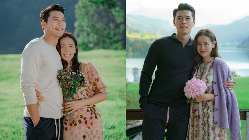 玄彬、孫藝真結婚!甜曬「婚紗照」:找到可共度餘生的人