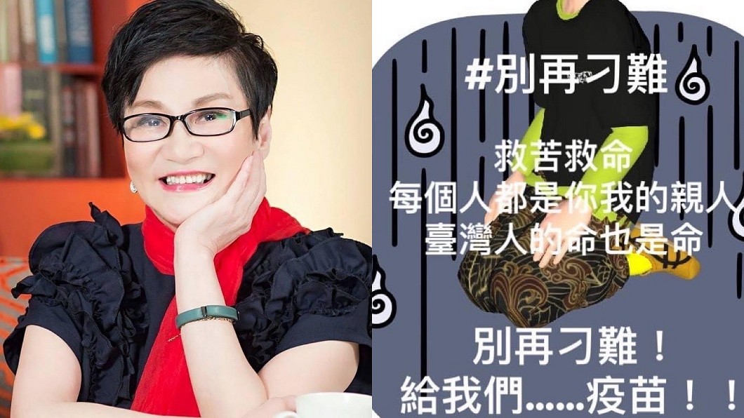 發聲被圍勦!他曝張小燕「真實財力」酸爆:需要跟你求?