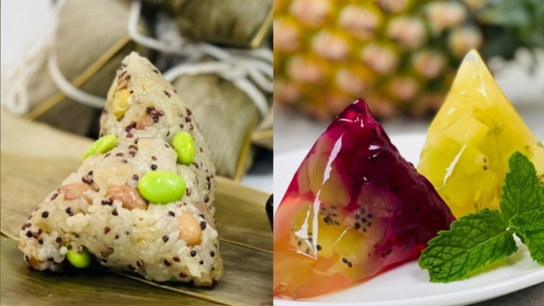 「彩藜蔬食粽」和「繽果粽」。(圖/臺北市衛生局)