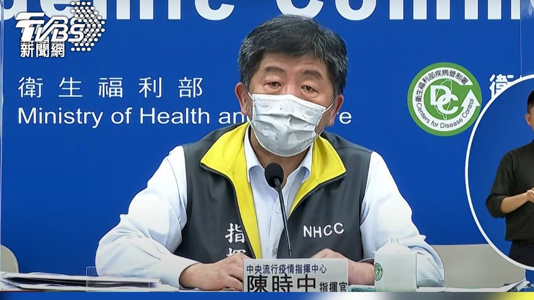 因疫情遭資遣　施正鋒兒籲陳時中：搞補助不如買疫苗
