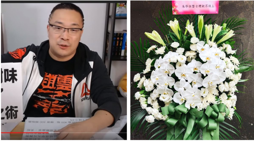 朱學恆酸綠營側翼 秀捐款單嗆:捐的比我多叫你大哥
