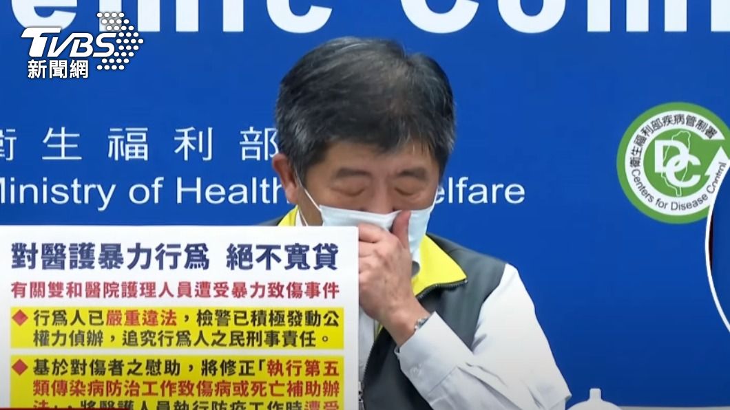 為疫情過勞!陳時中「咳嗽5聲說不出話」團隊急轉頭關心