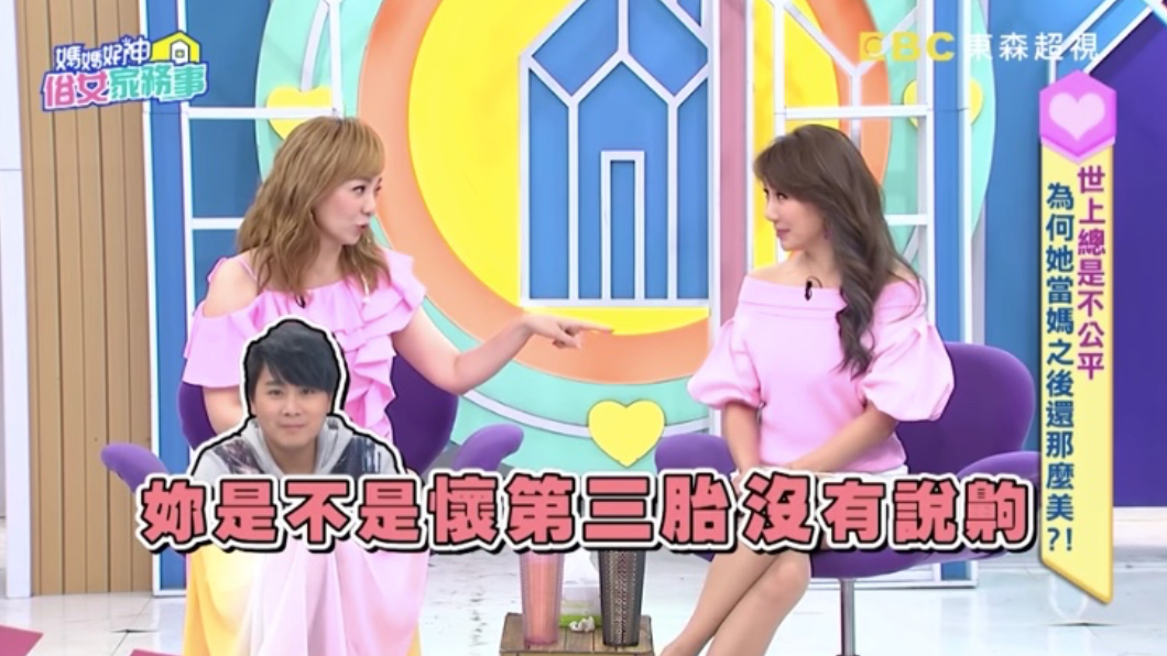 王仁甫愛開玩笑。(圖/翻攝自YouTube《媽媽好神之俗女家務事》頻道)