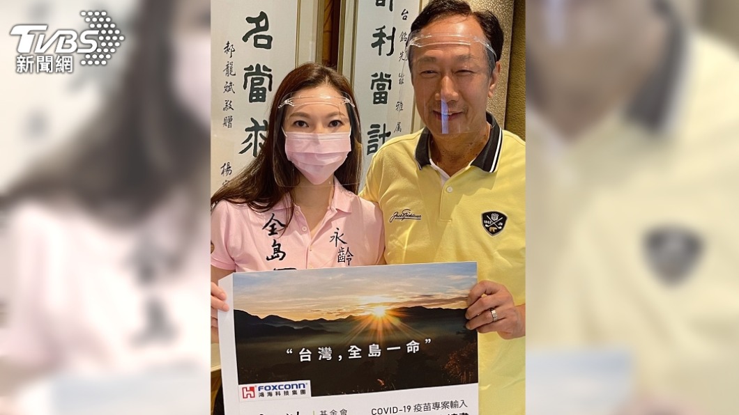 讚郭台銘購疫苗「5招無懈可擊」　沈富雄：給蔡一巴掌