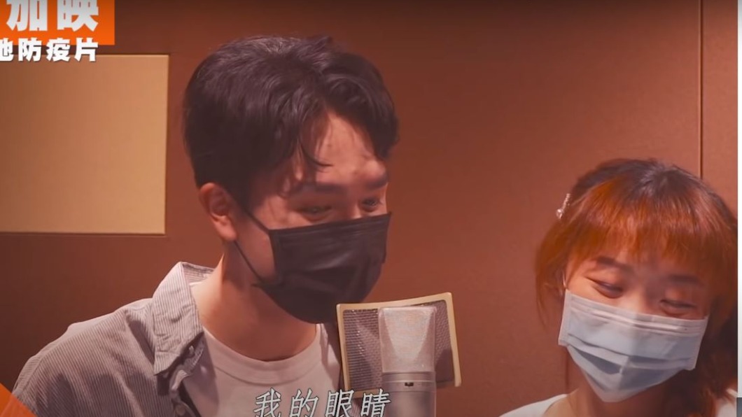 圖/翻攝自孫腫來了