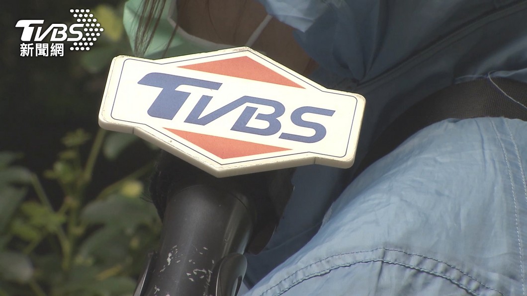 圖/TVBS
