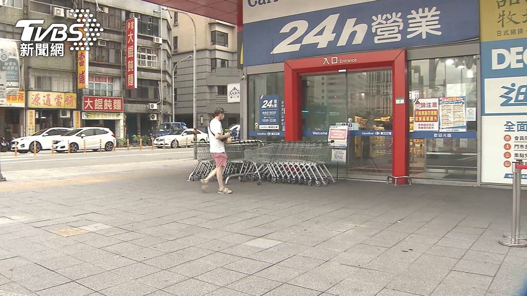 圖/TVBS