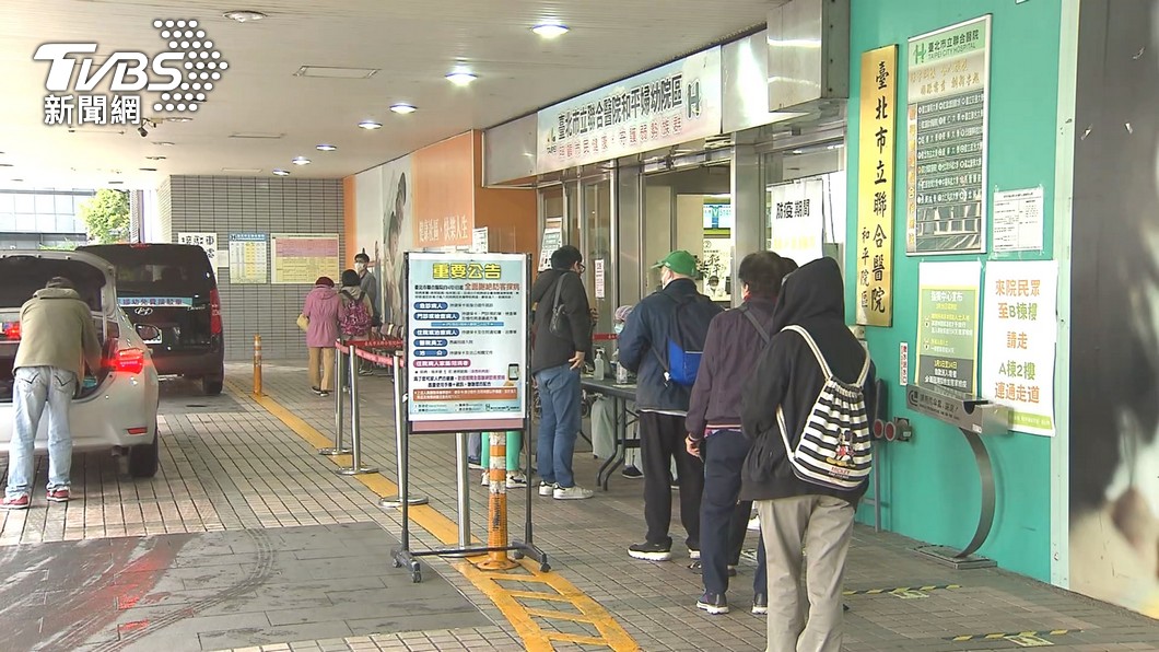 圖/TVBS