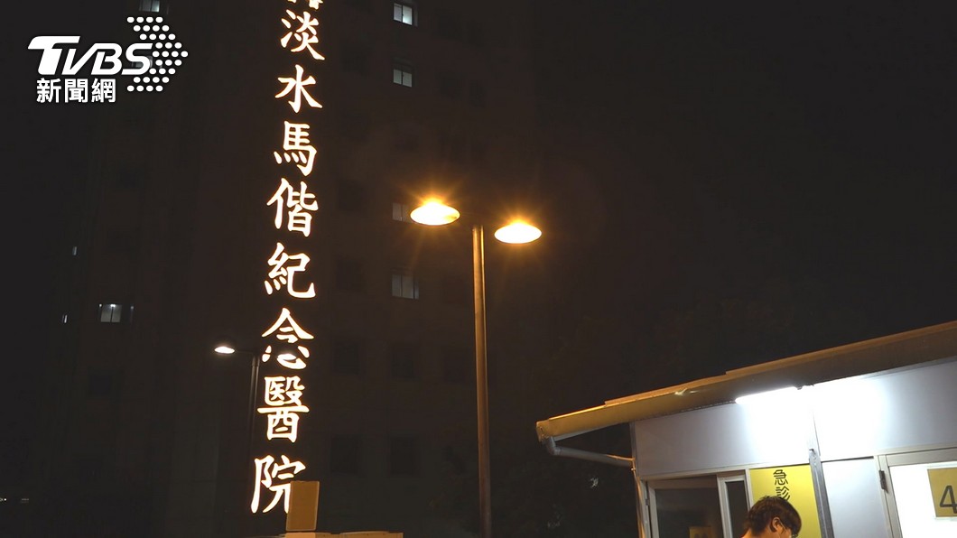 圖/TVBS