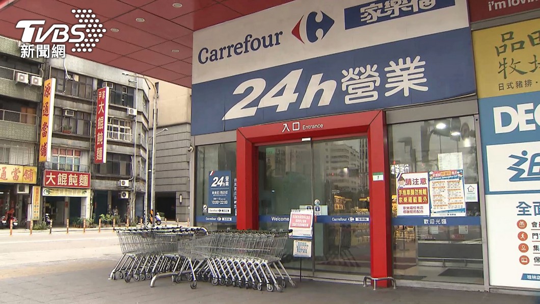 家樂福必吃熟食? 內行激推「2夯物」:不輸好市多