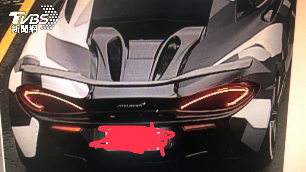 事故車輛中的超跑麥拉倫價值上千萬。(圖/TVBS)