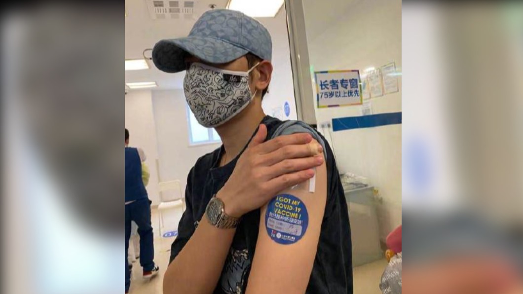 圖/翻攝自参考消息微博