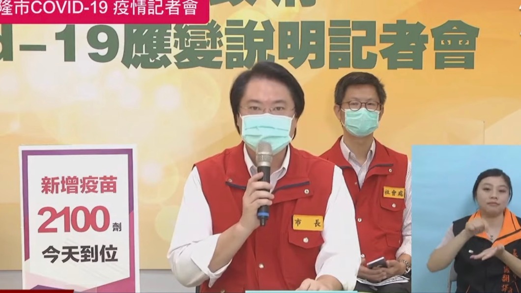中鏢清潔員初判工作染疫可能小 林右昌:加速清潔員接種