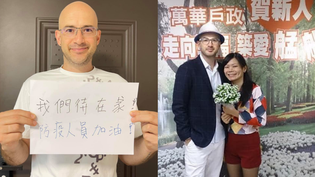 在萬華約會、結婚、生活7年 吳鳳「真的心疼被標籤化」