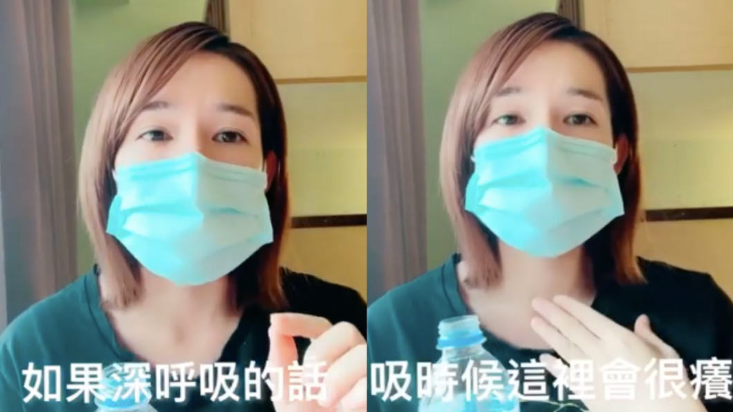 林彥汝表示目前容易乾咳不停。（圖／翻攝自林彥汝臉書）