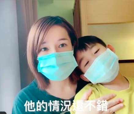 林彥汝和兒子一同入住檢疫所。（圖／翻攝自林彥汝臉書）