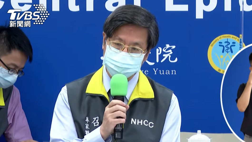 專家小組召集人張上淳。(圖/TVBS)