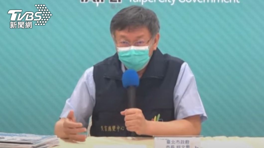 柯文哲呼籲加快疫苗施打進度。（圖／TVBS）