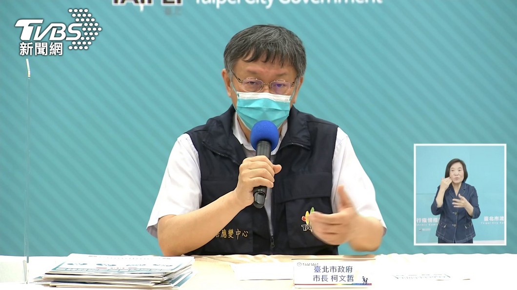 改口?北市曾說確診數多無法疫調 黃珊珊:一直都有做