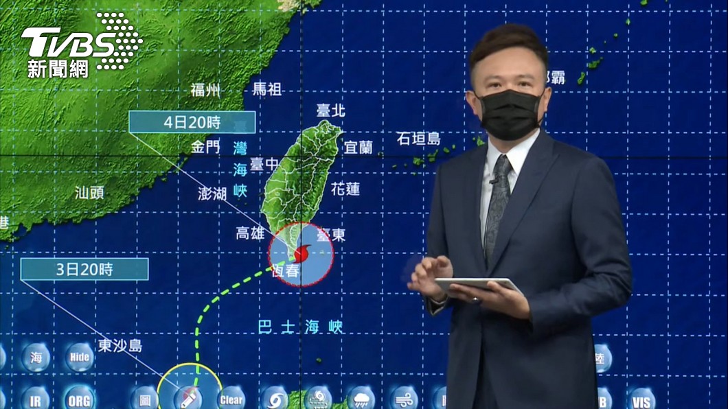 圖／TVBS