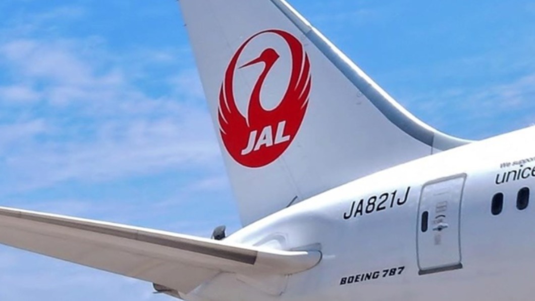 日本供台124萬劑AZ疫苗 日航客機載貨今下午抵桃機