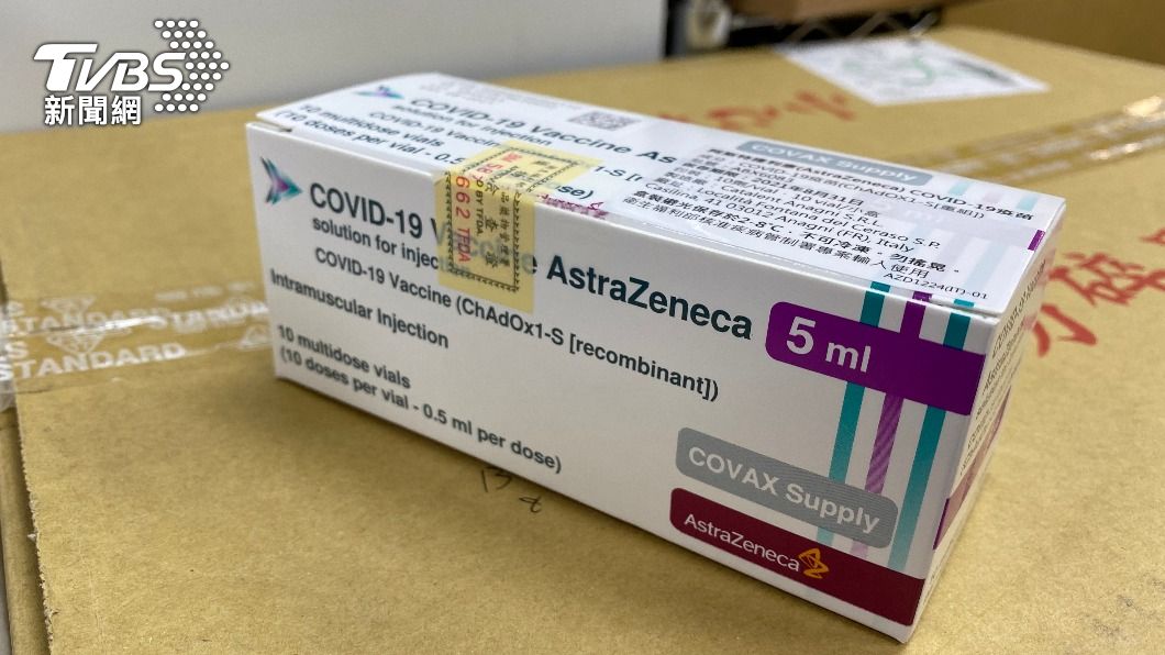 日本供台124萬劑AZ疫苗 日媒:不只這一次